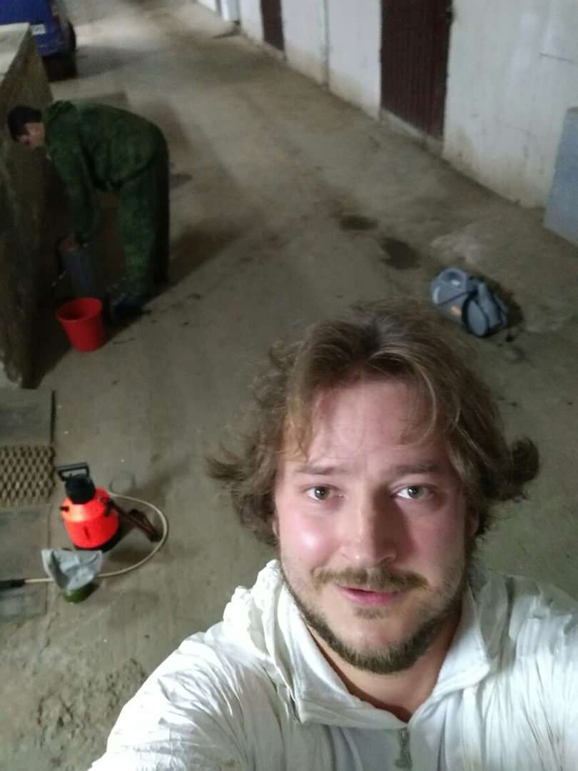 Дезинсекция