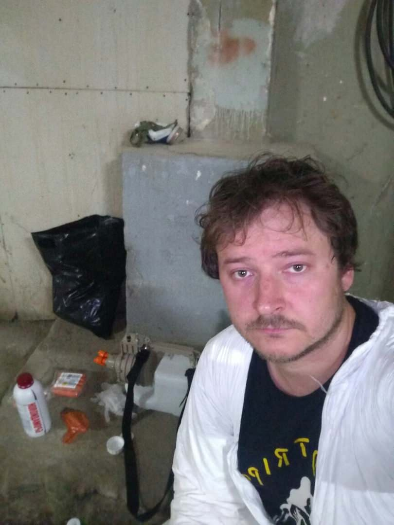 Дезинсекция