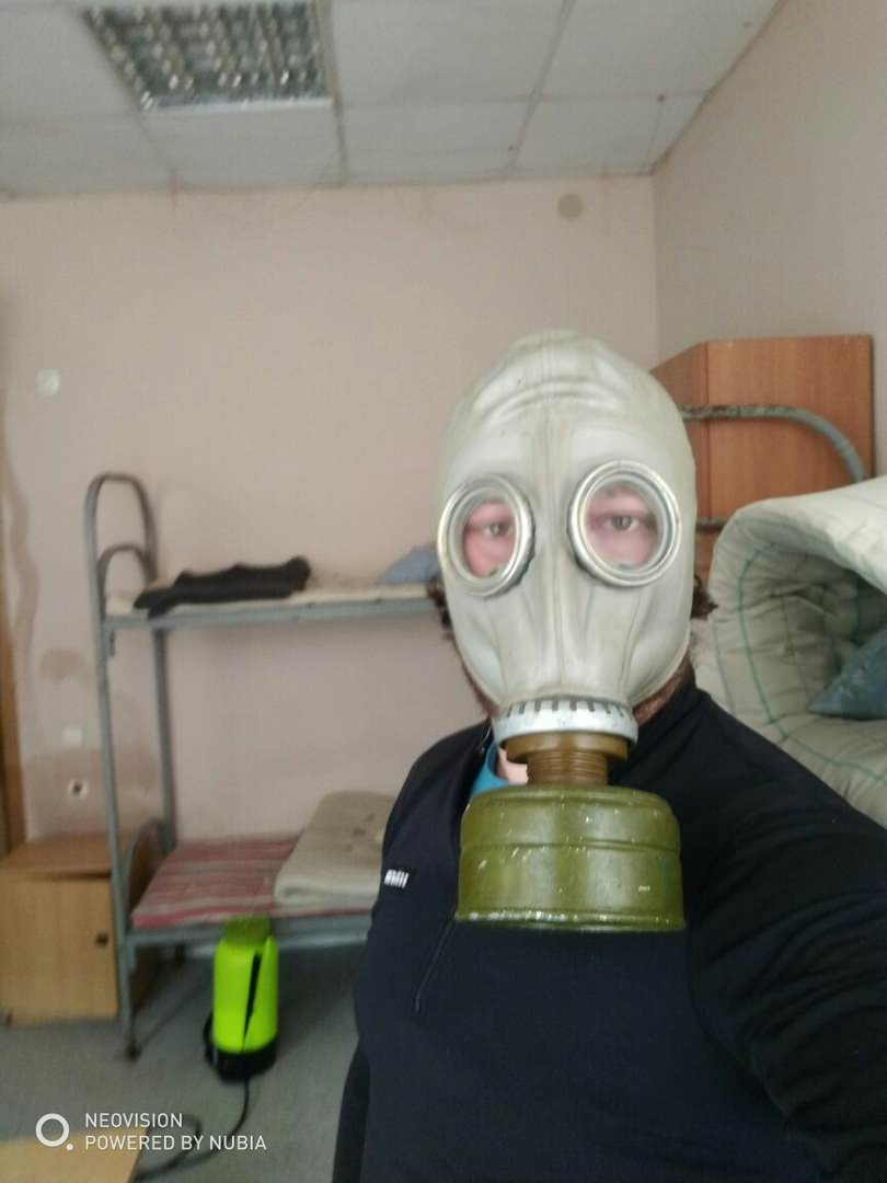 Дезинсекция