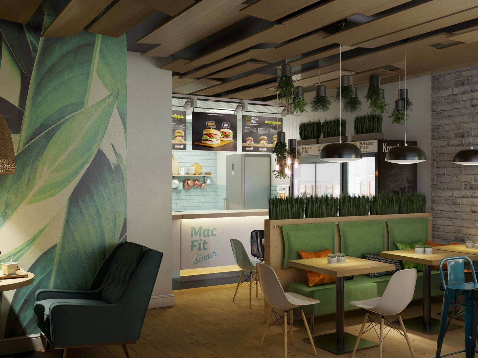 Кафе здоровой еды «MacFit»