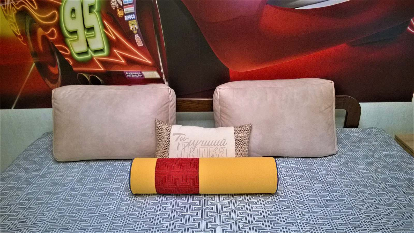 Полет фантазий