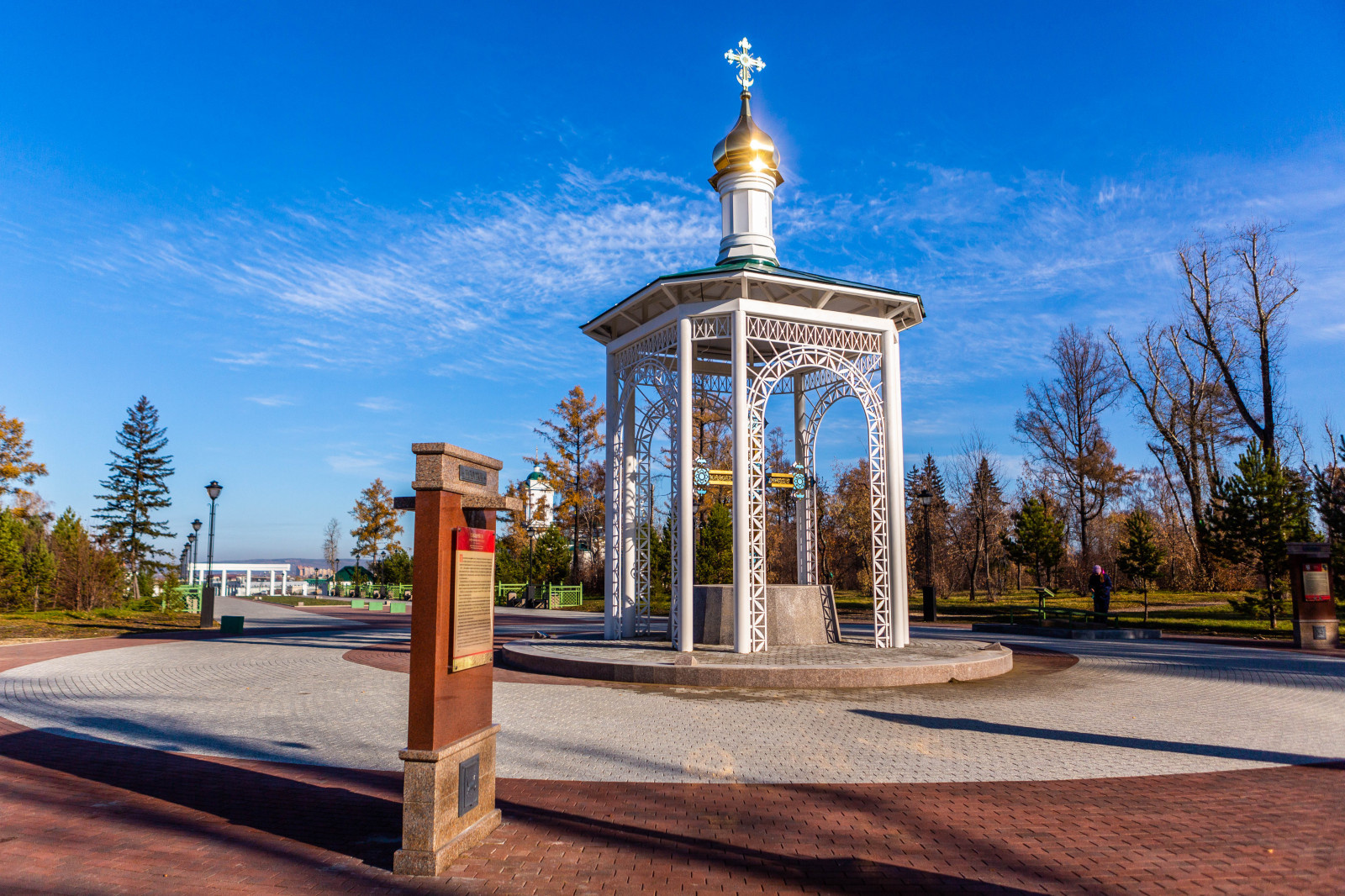 Обложка проекта: Тротуарная плитка в Иерусалимском парке в Иркутске