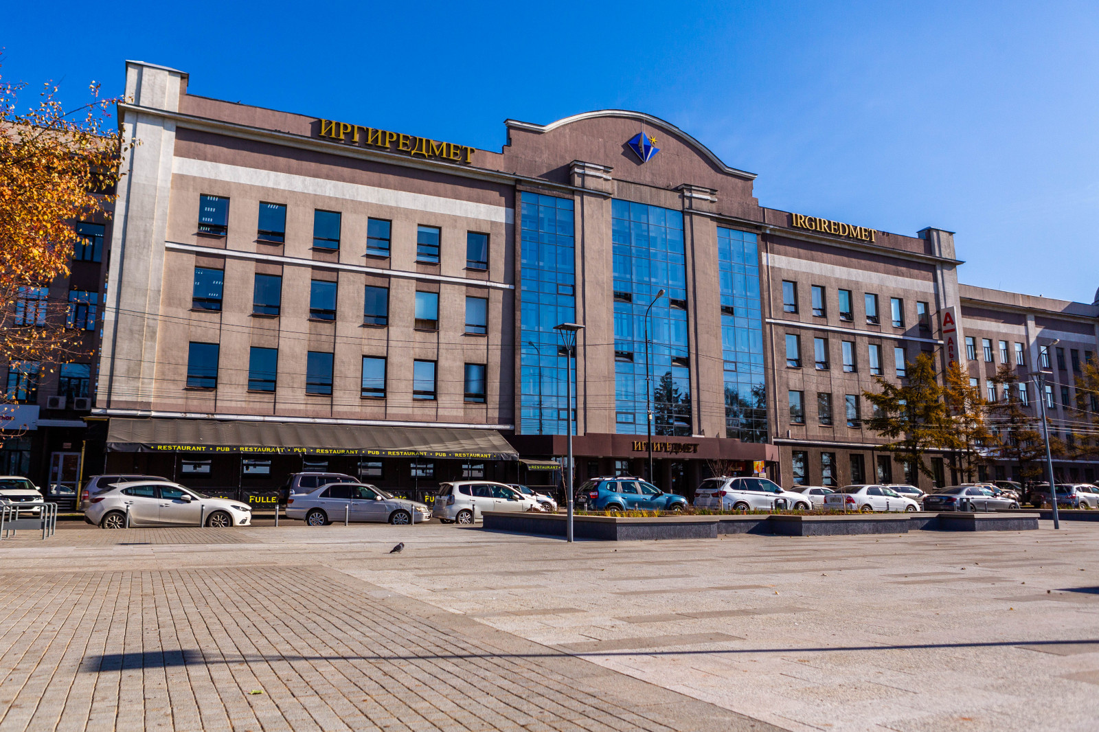 Набережная на бульваре Гагарина в Иркутске