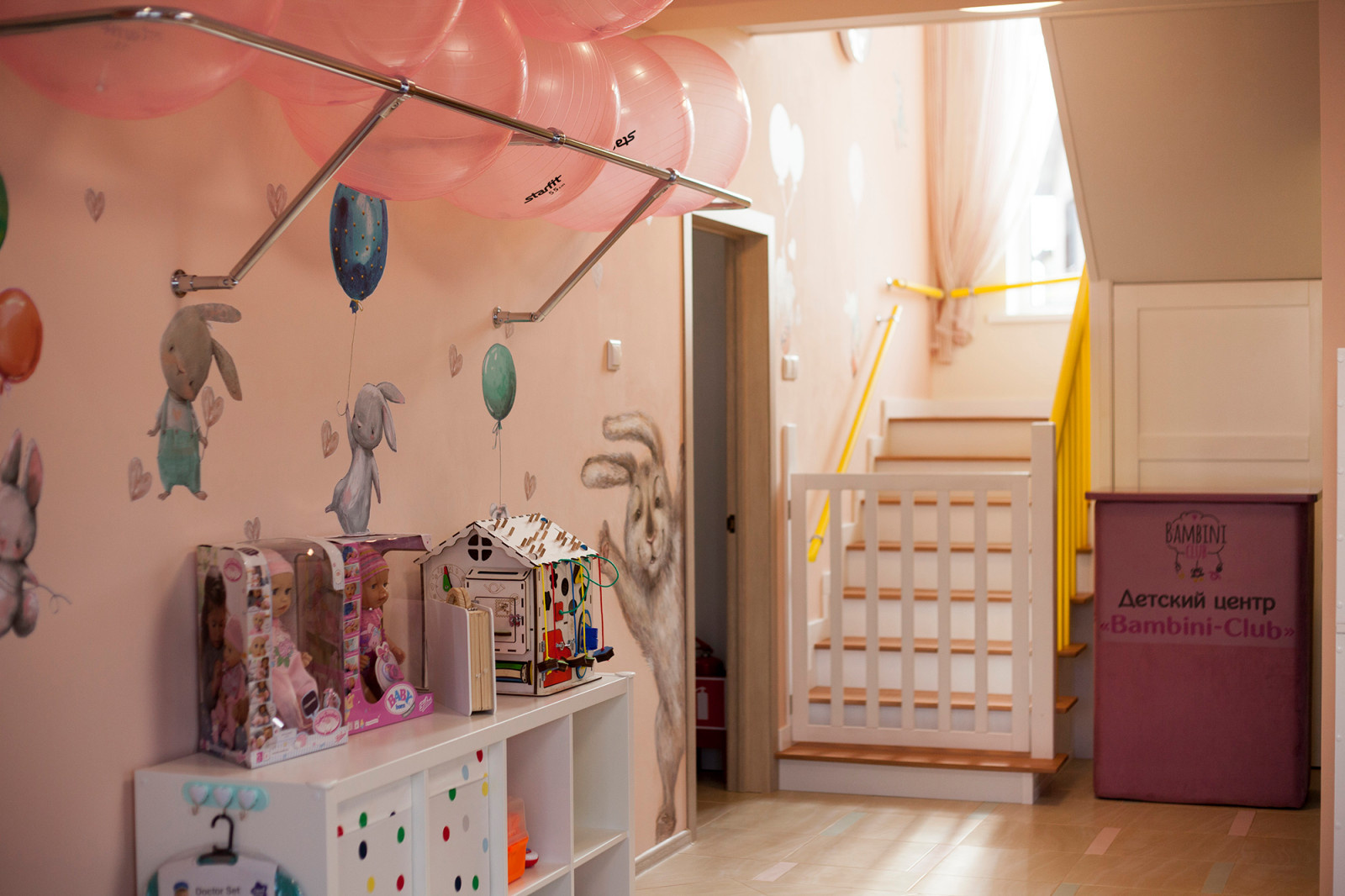Детский сад Bambini Club