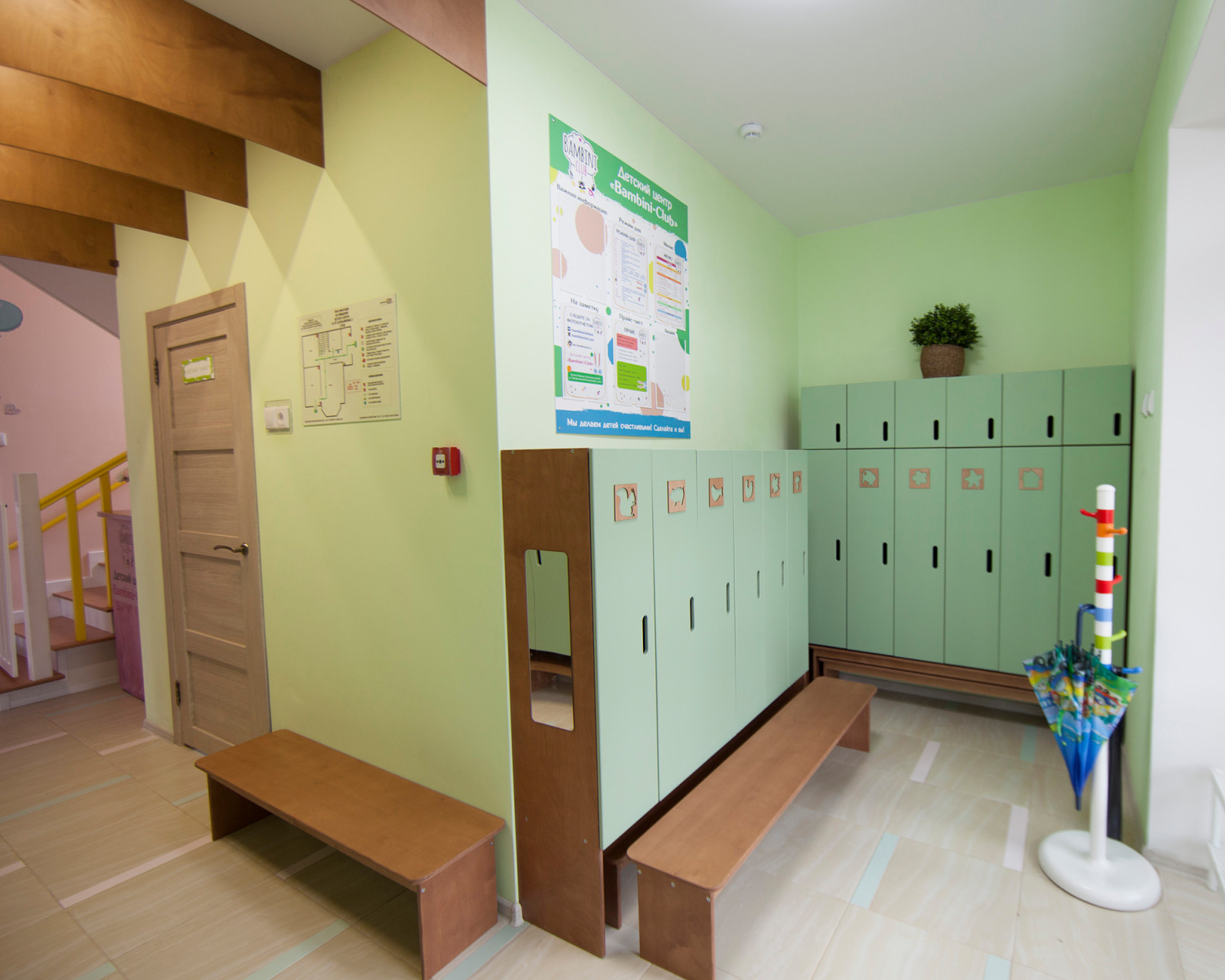 Детский сад Bambini Club