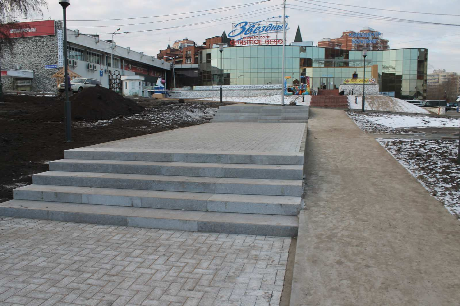 Гранитная лестница у ЗАГСа в Иркутске