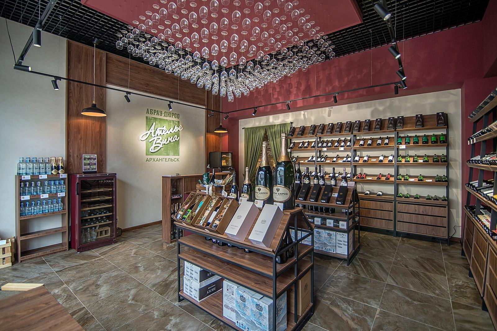 Абрау Дюрсо