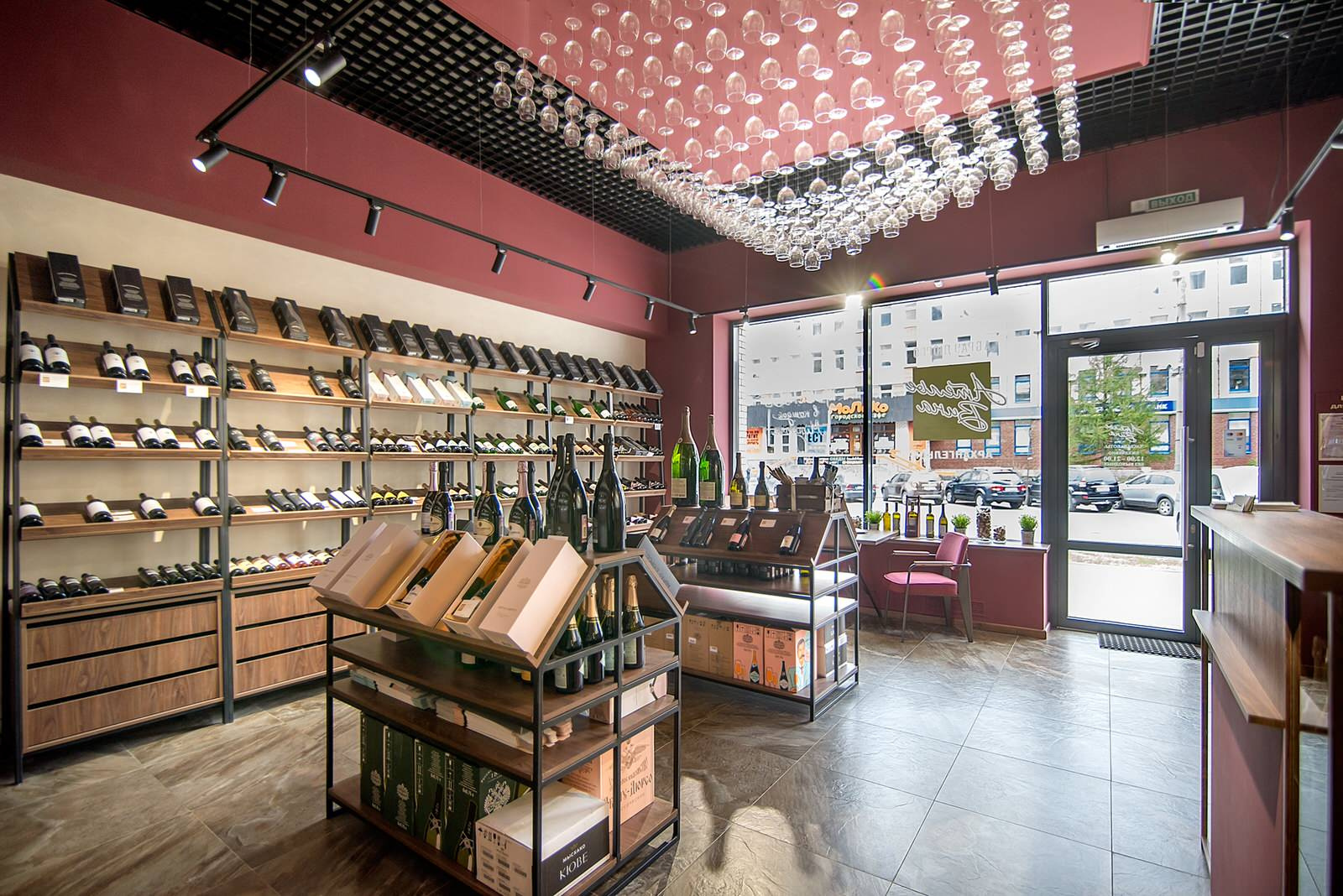 Абрау Дюрсо