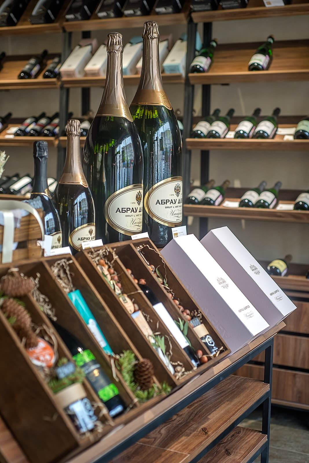 Абрау Дюрсо