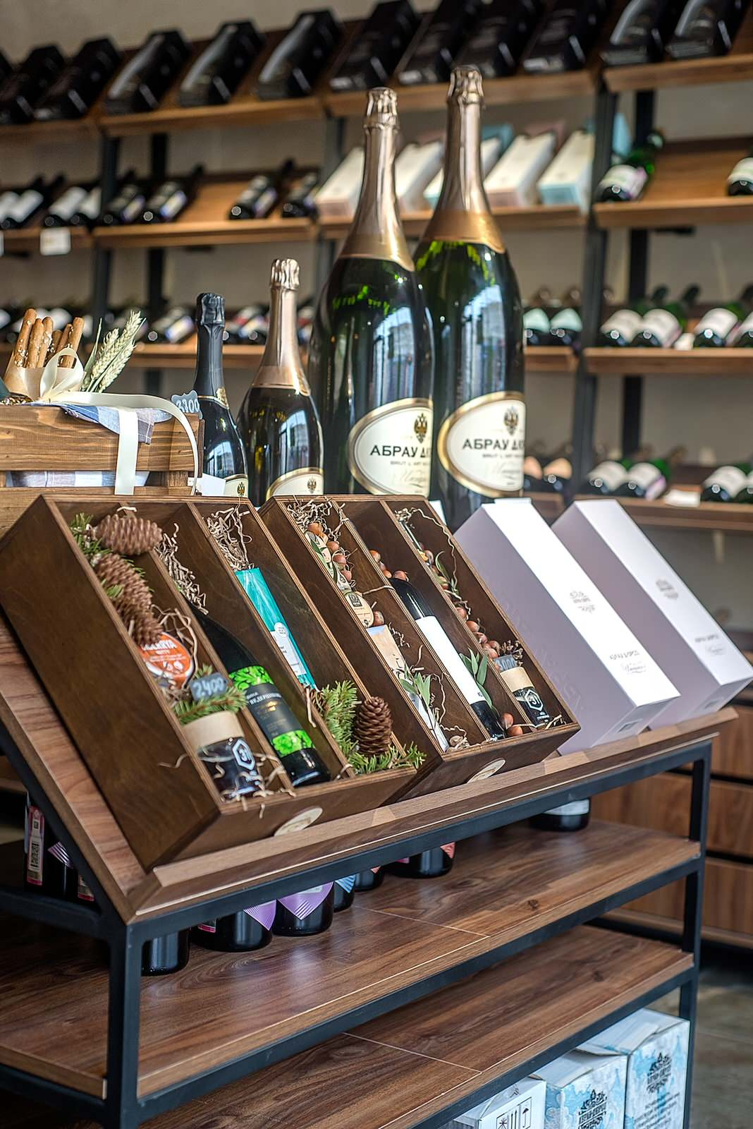 Абрау Дюрсо