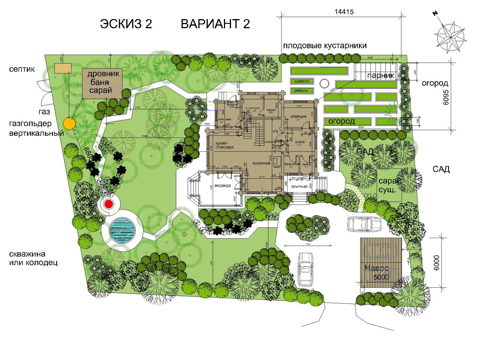 Фотографии моих работ