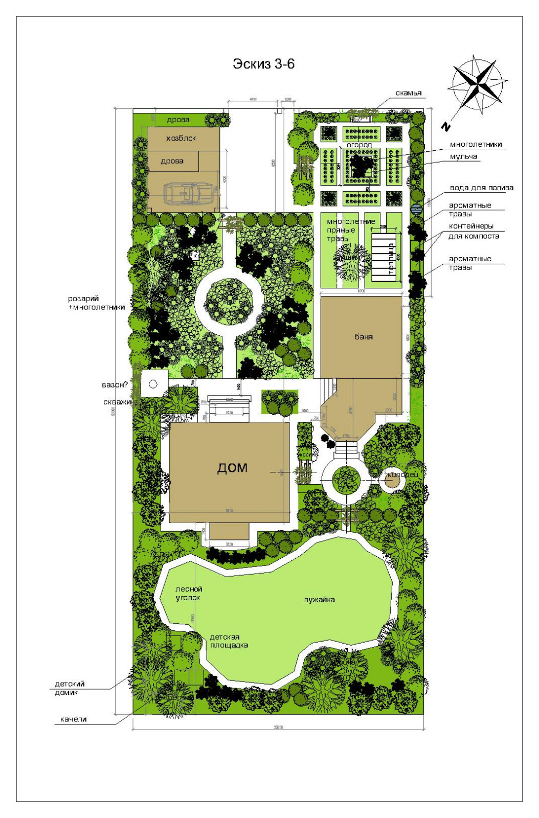 Фотографии моих работ