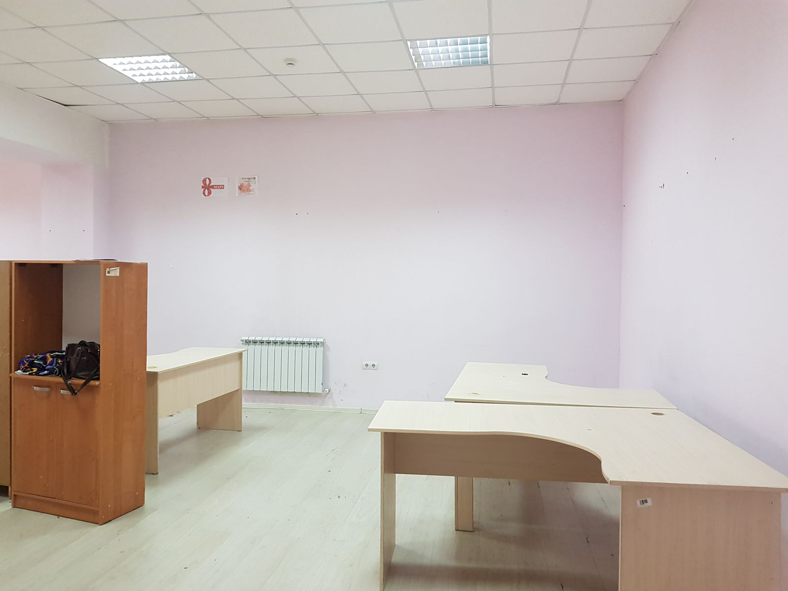 Дизайн офиса 60кв.м.