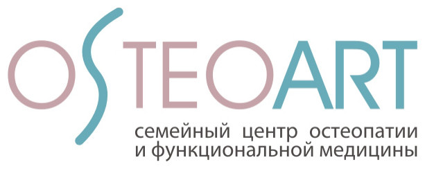 медицинская практика ОСТЕОАРТ