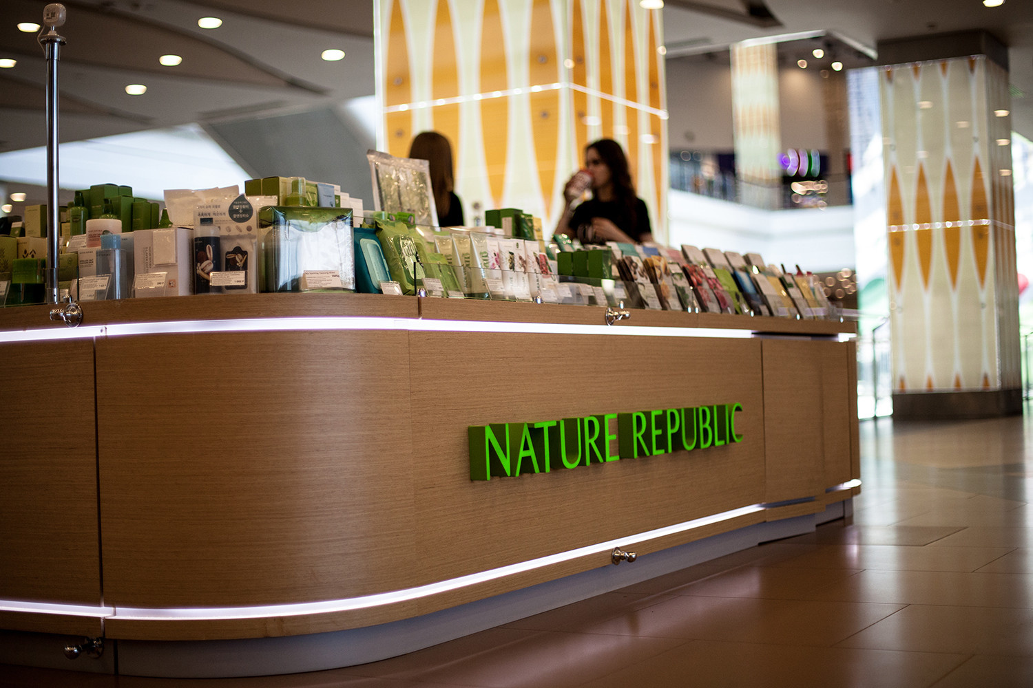 Торговый остров Nature Republic