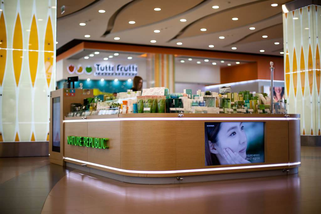 Торговый остров Nature Republic