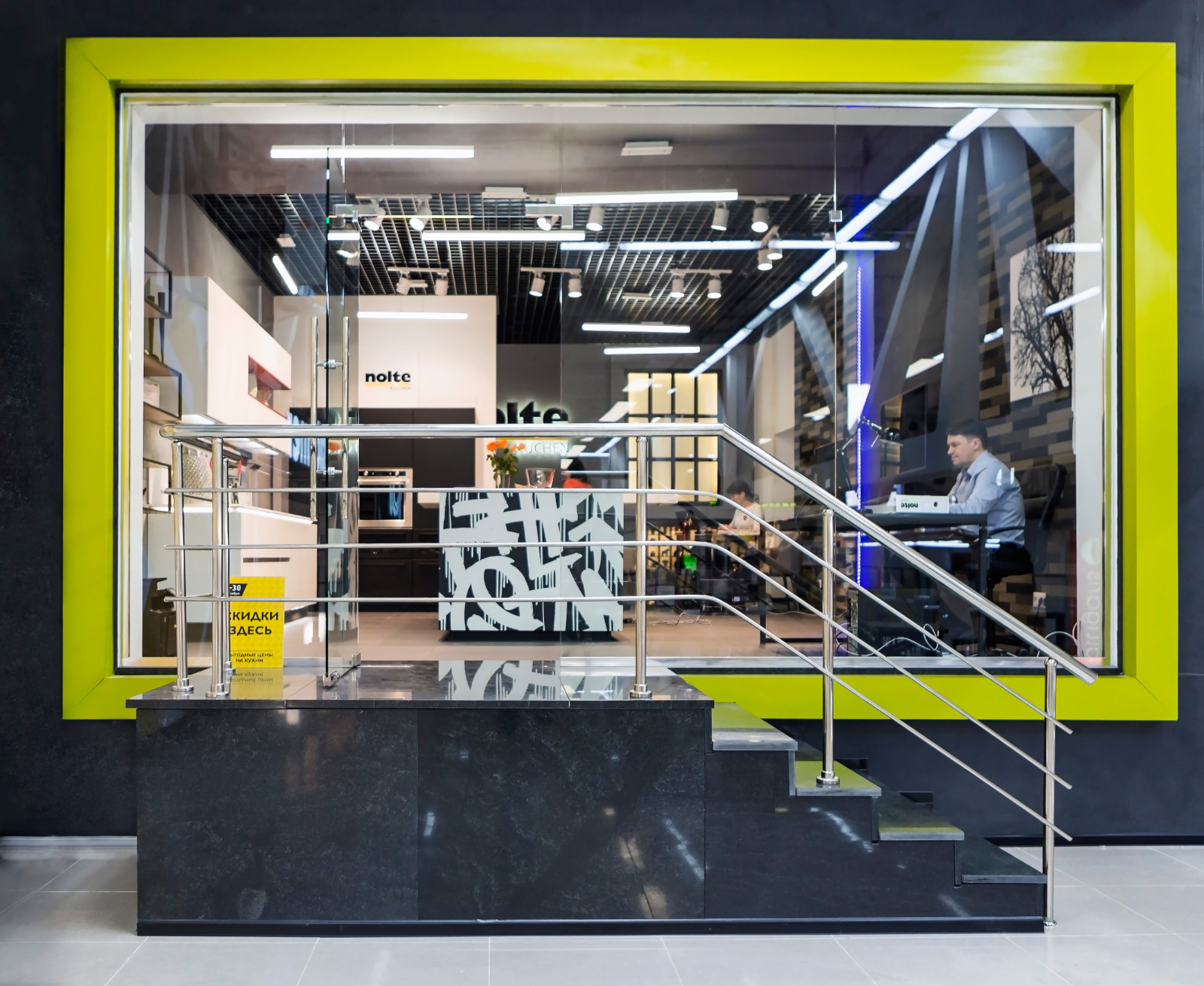 Шоурум Nolte Expo в Экспострой на Нахимовском