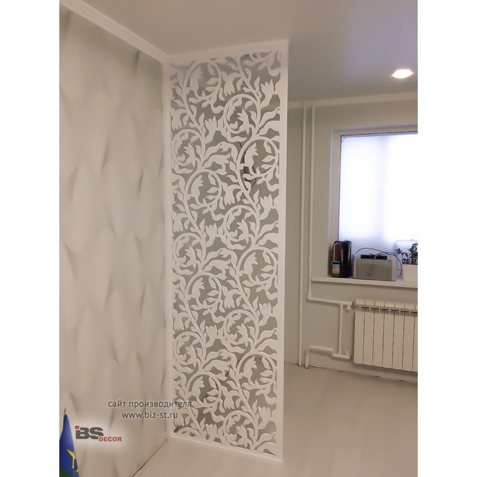 Зонирование резными перегородками