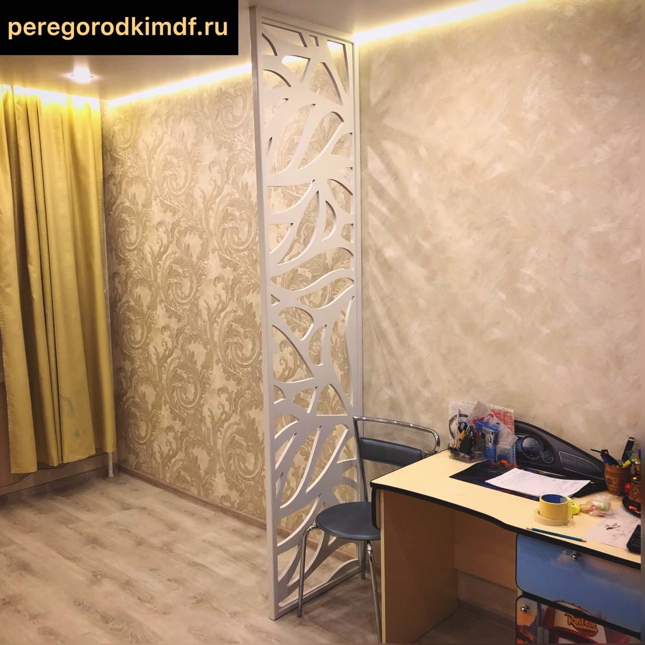 Декоративная перегородка 60х260 см.