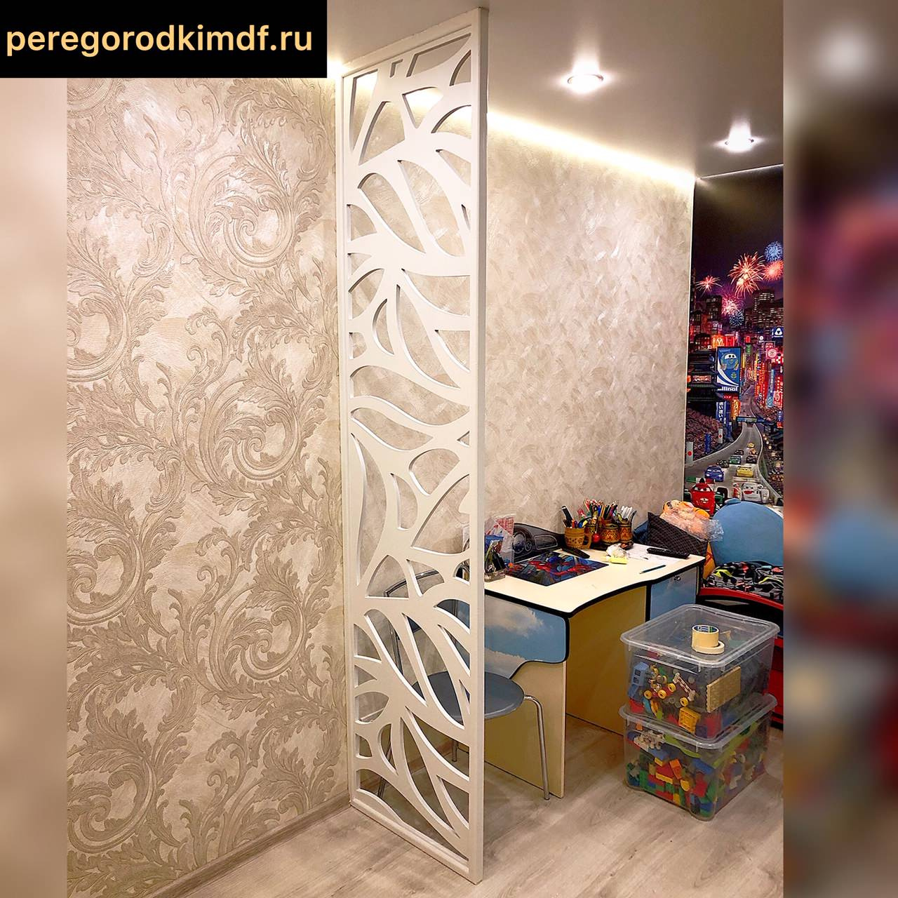 Декоративная перегородка 60х260 см.