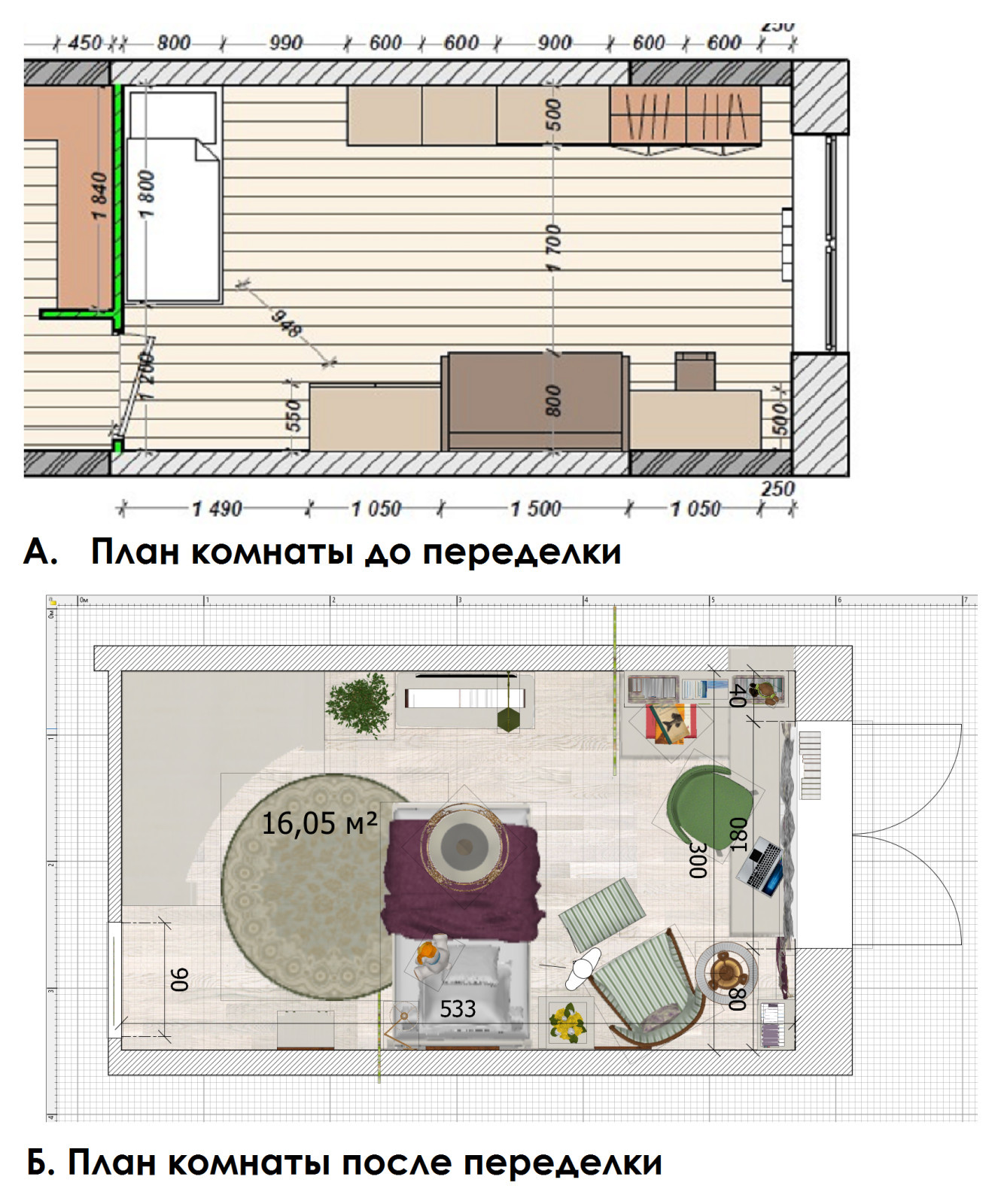 Переделка детской комнаты для первоклассницы
