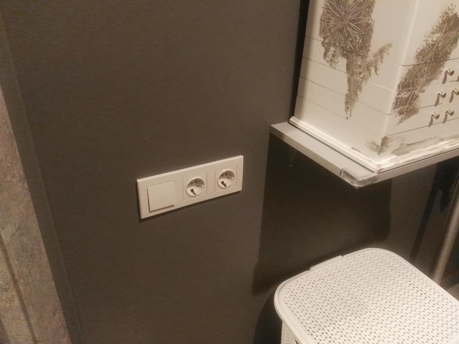 Новостройка Левобережный