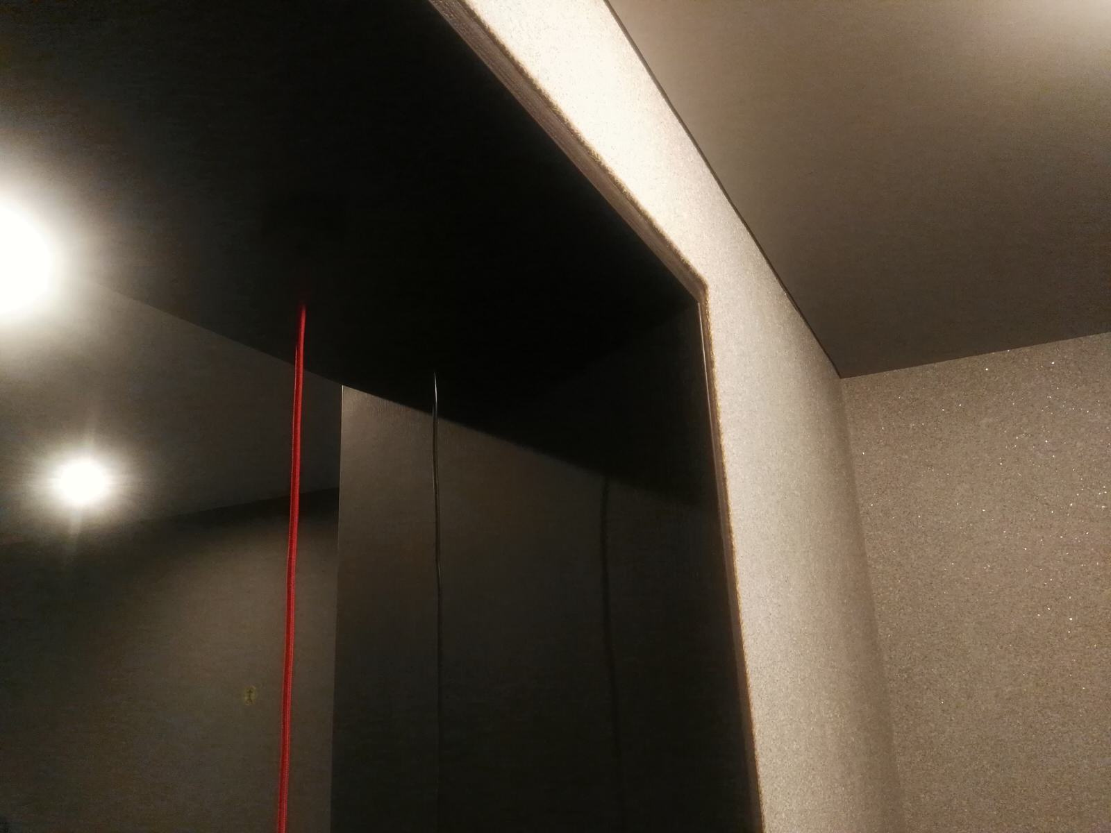 Новостройка Левобережный