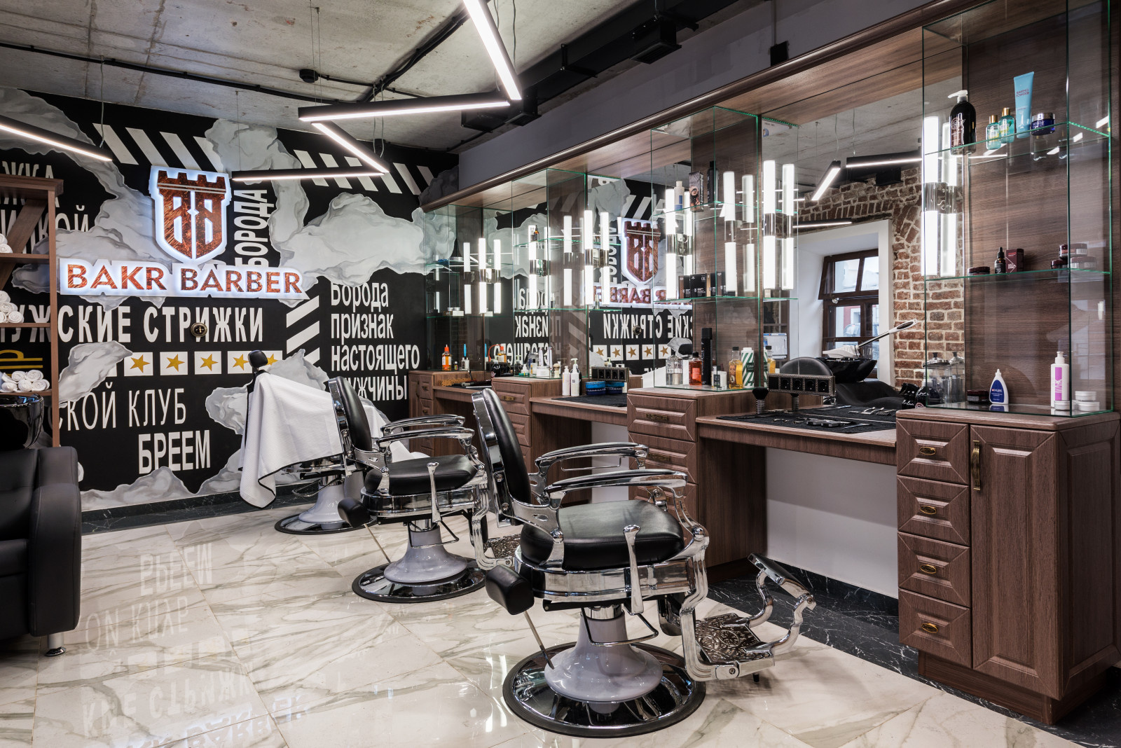 Барбершоп «Bakrbarber» ул.Карла Маркса 18 г.Казань