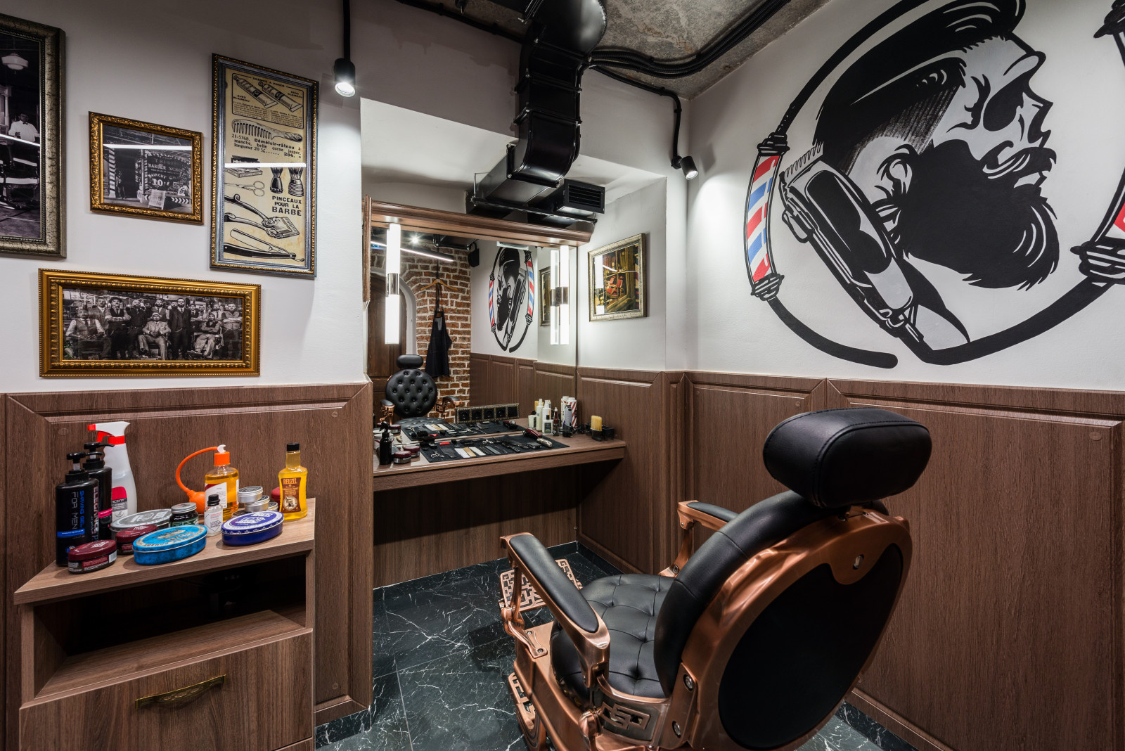 Барбершоп «Bakrbarber» ул.Карла Маркса 18 г.Казань