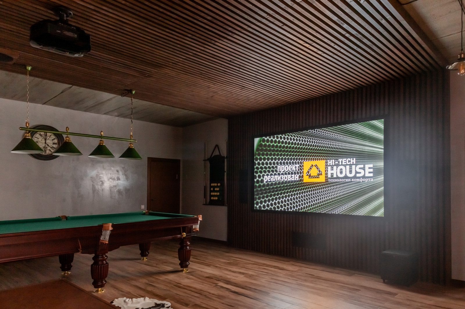 Гостевой домик с домашним кинотеатром в стиле лофт.