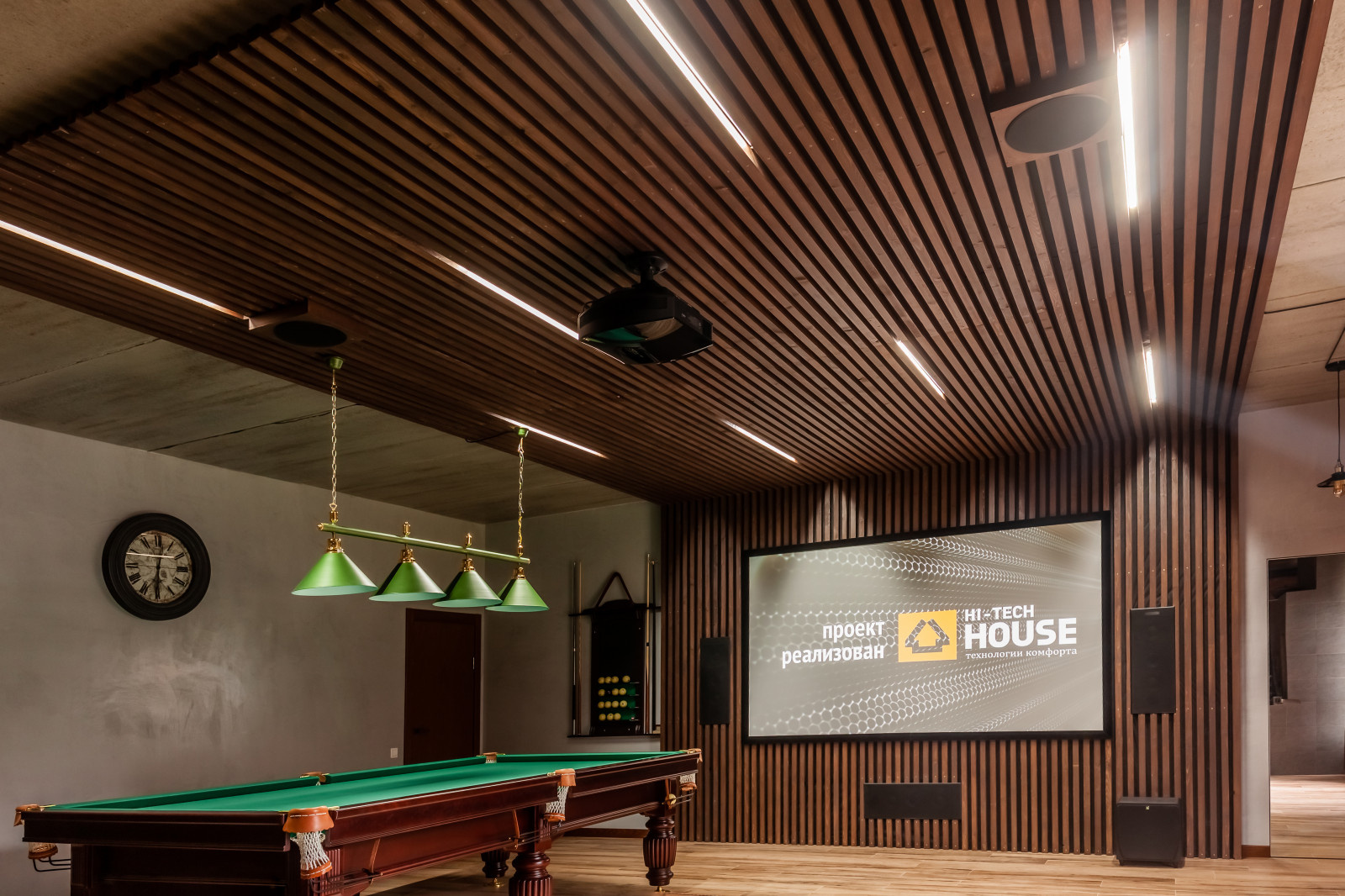 Гостевой домик с домашним кинотеатром в стиле лофт.