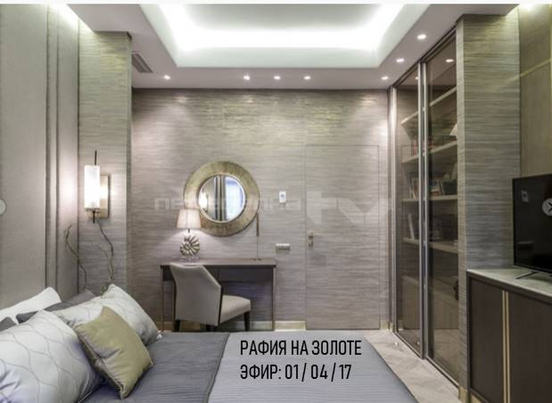 Спальня для Квартирного вопроса