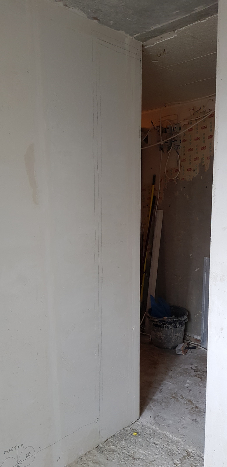 Ремонт кухни