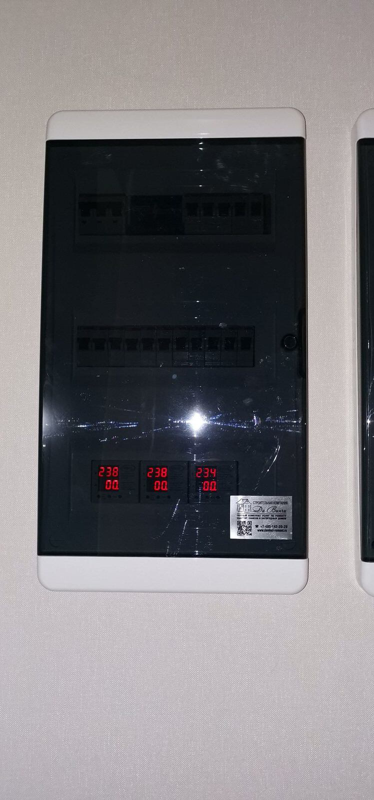 Ремонт коттеджа