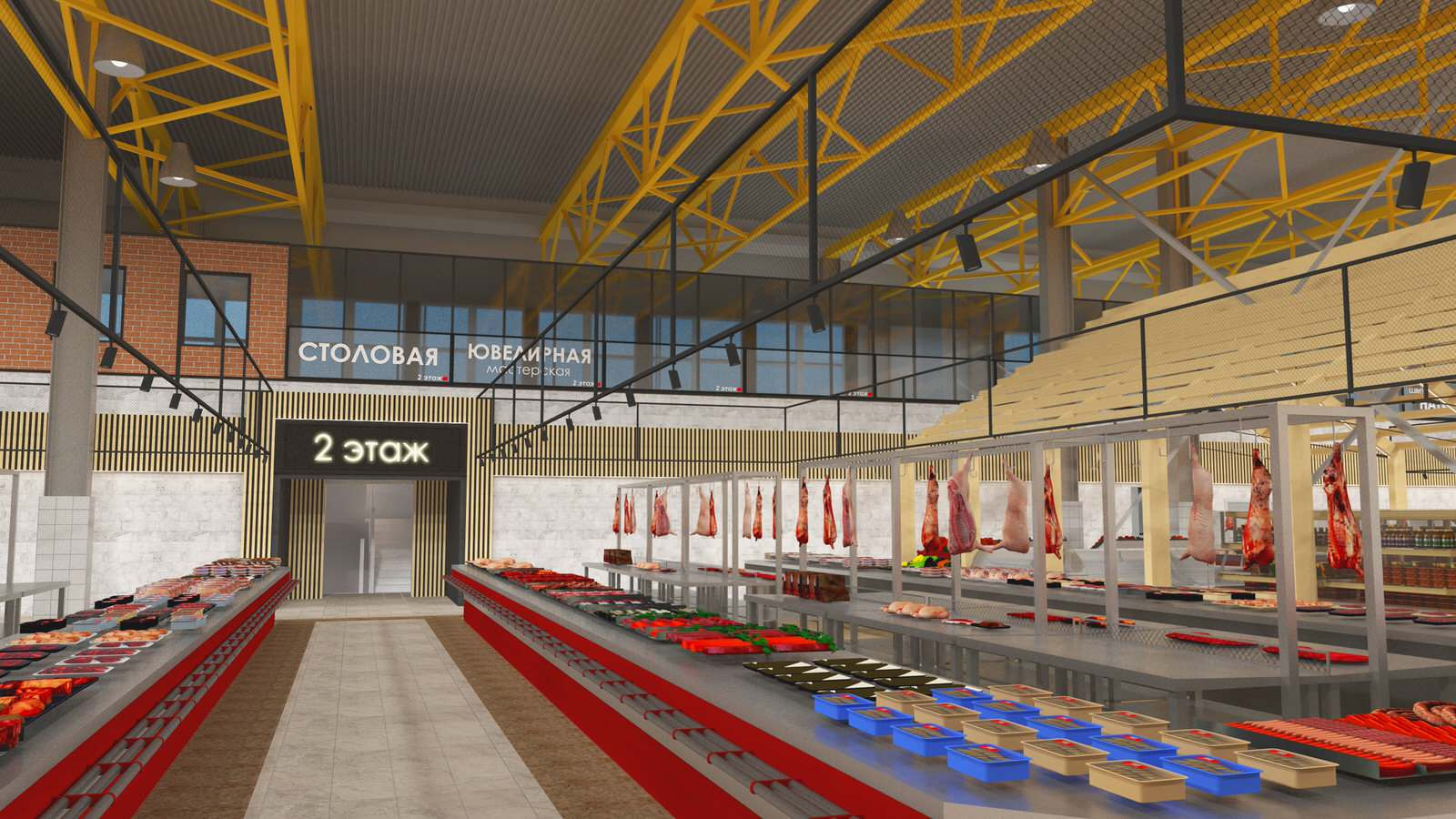 Концептуальное решение внутреннего пространства Центрального Рынка