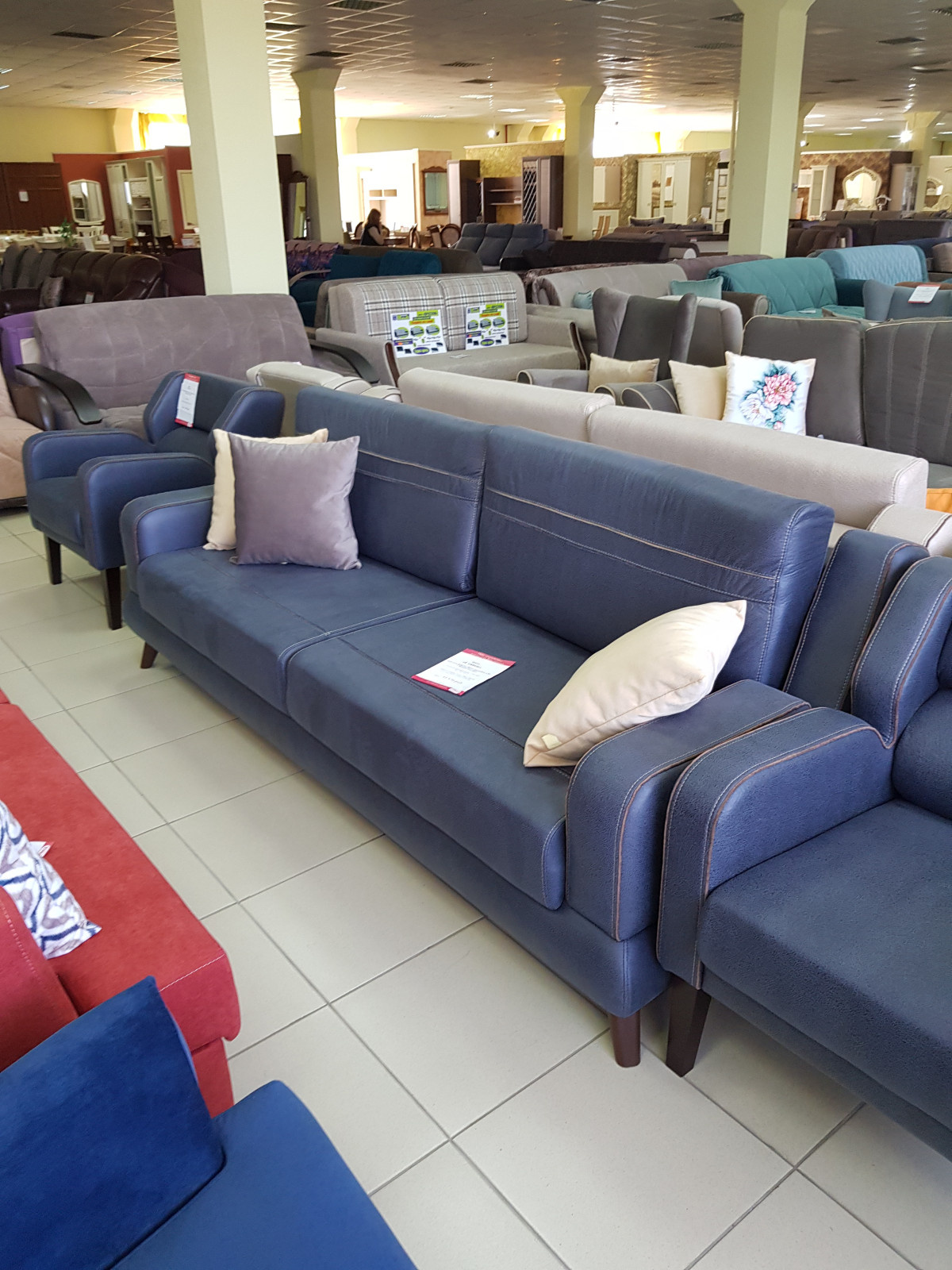 Наши товары