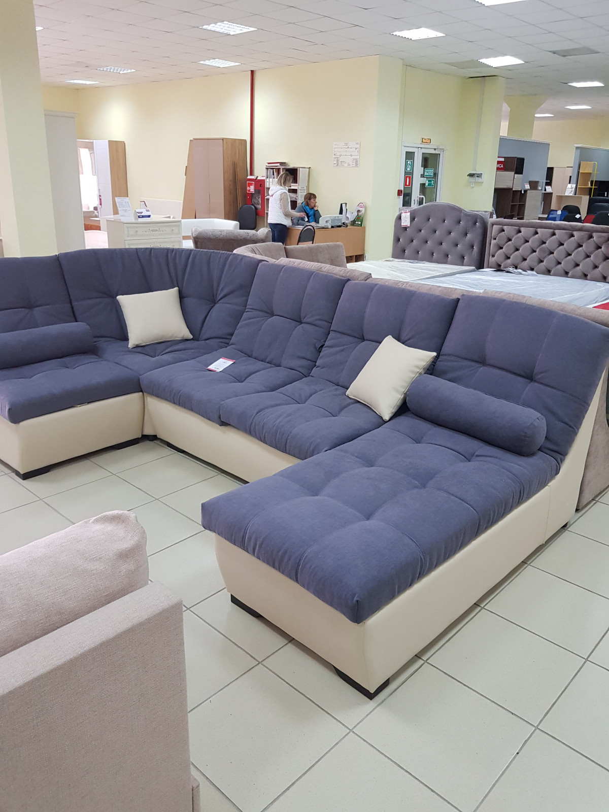 Наши товары