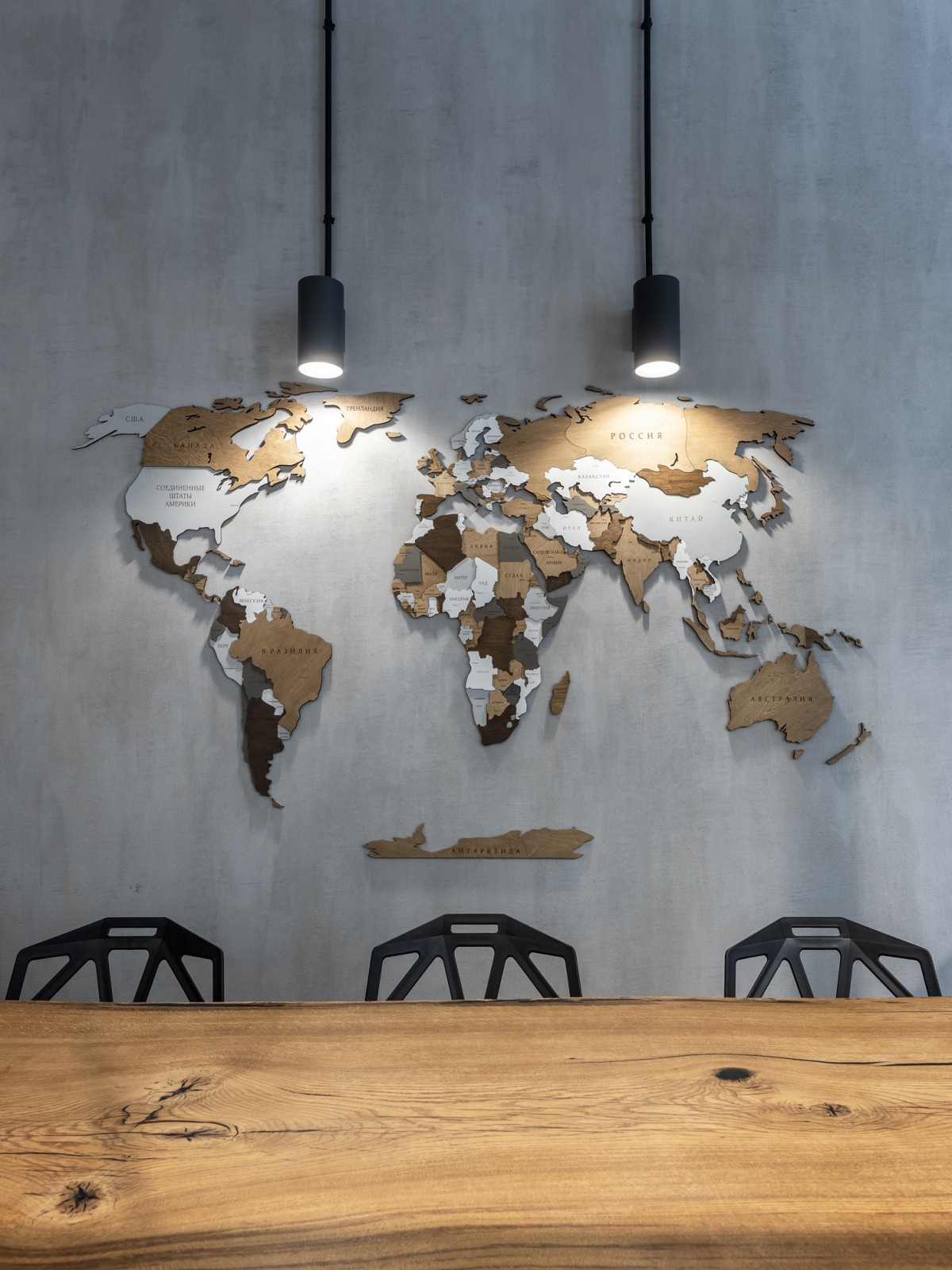 Офис для молодой компании