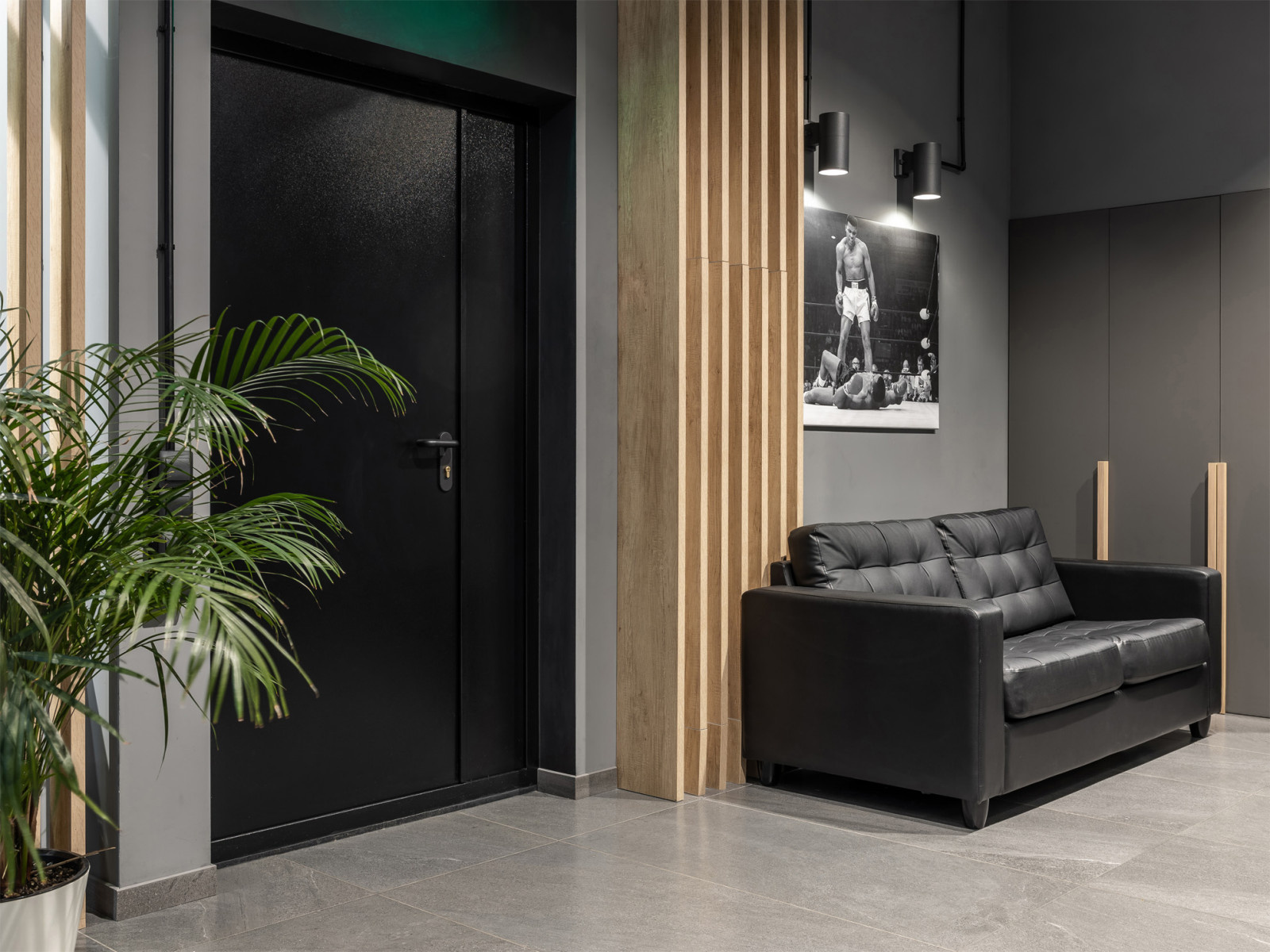 Офис для молодой компании