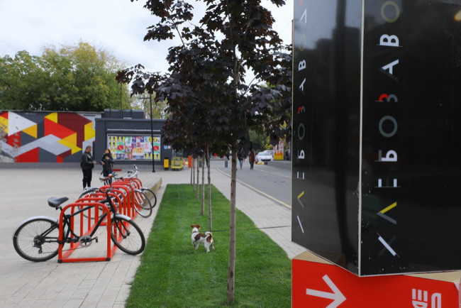 Хлебозавод №9