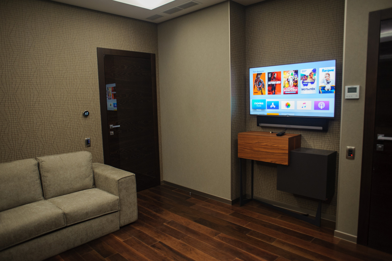 Частный дом