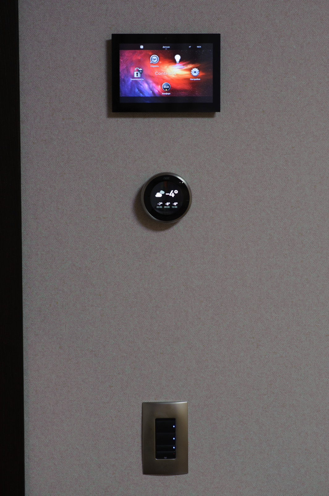 Частный дом