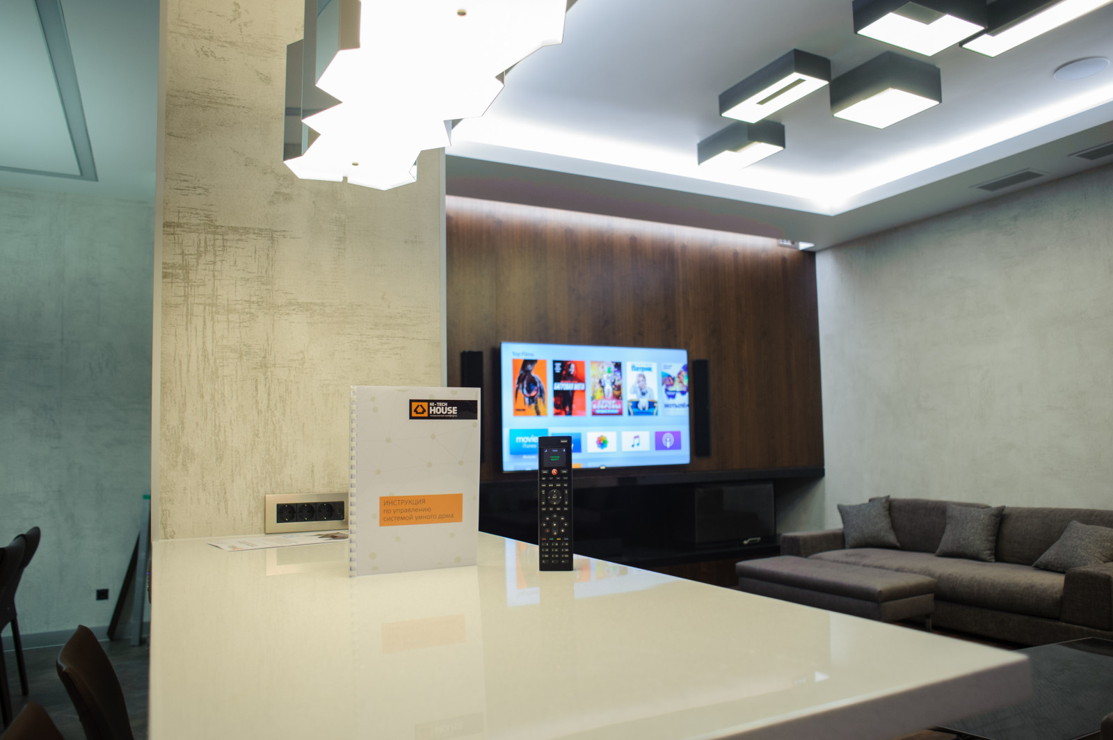 Частный дом