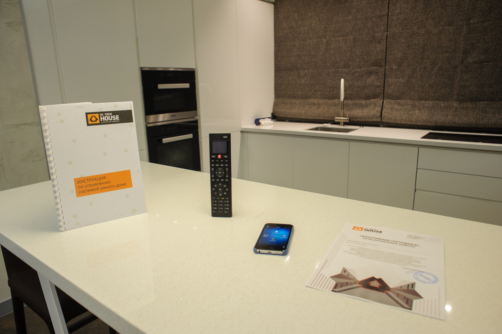 Частный дом