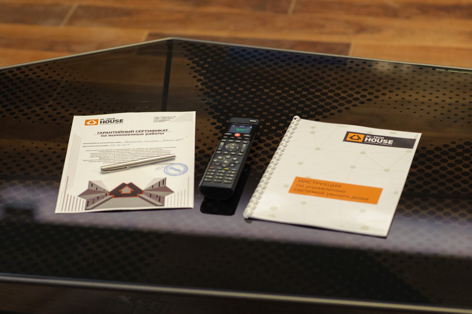 Частный дом