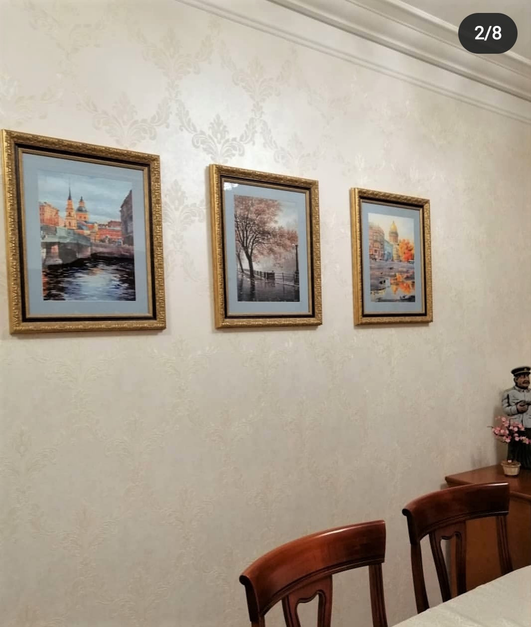 Нежная классика