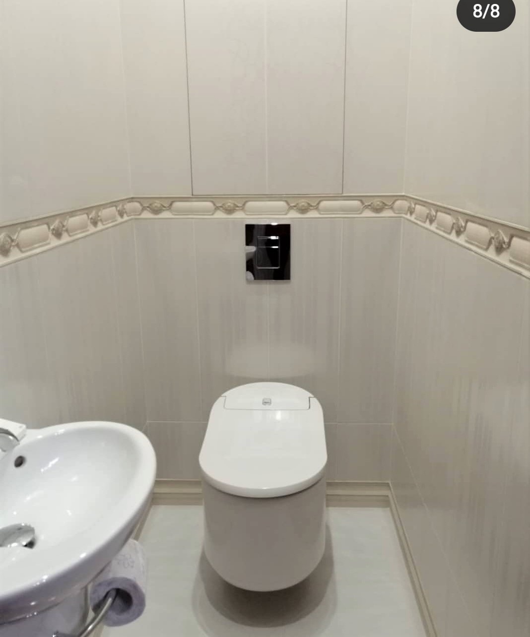 Нежная классика