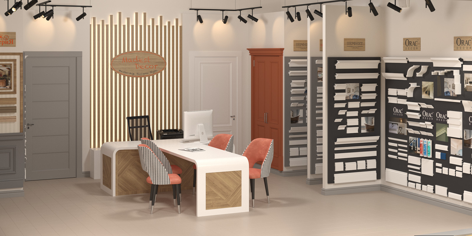 Салон архитектурного декора Madestdecor