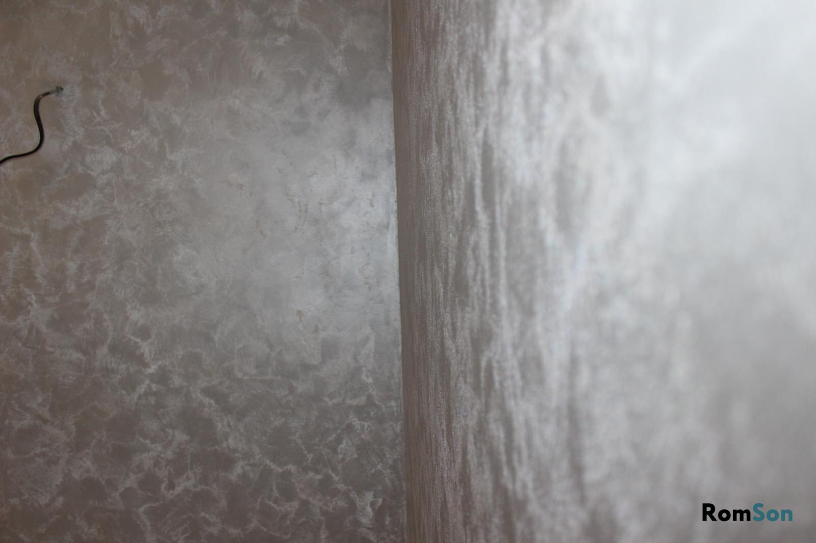 ЖК "Европейский"