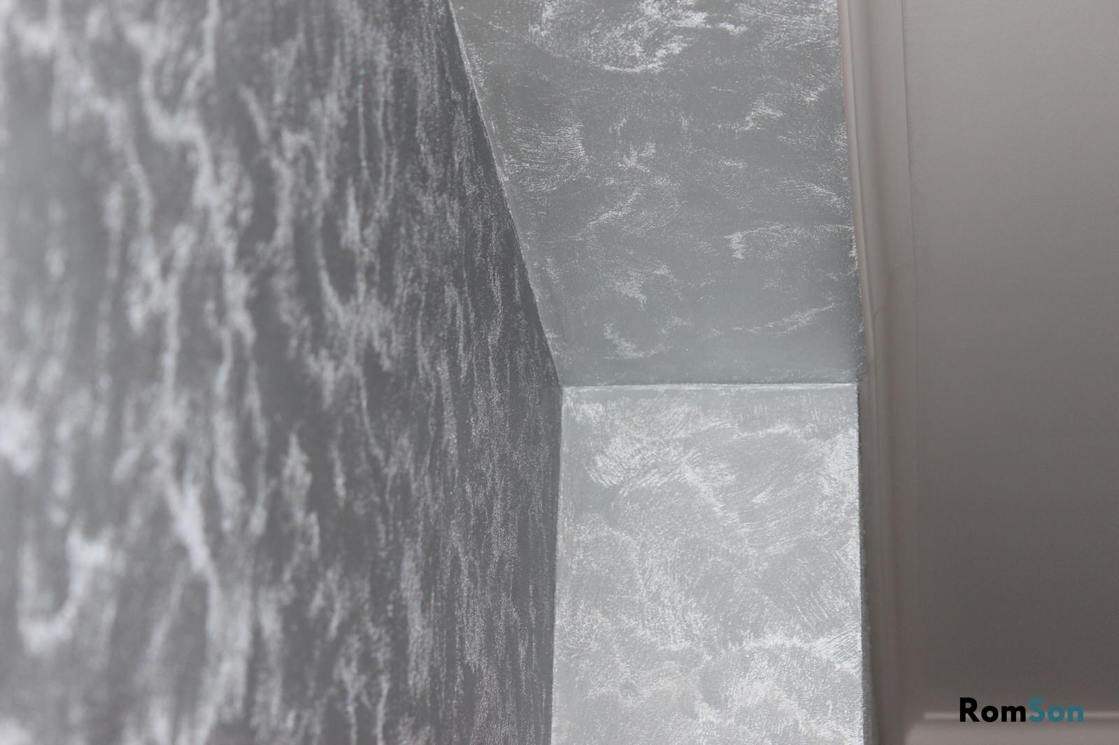 ЖК "Европейский"